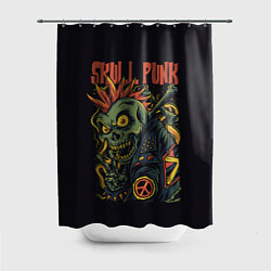 Шторка для душа SKULL PUNK Панк, цвет: 3D-принт