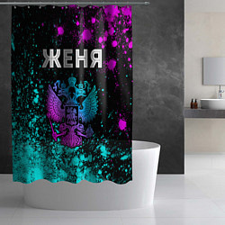 Шторка для душа Женя Россия, цвет: 3D-принт — фото 2