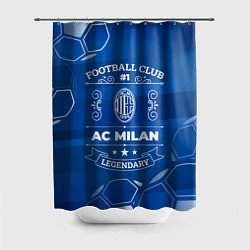Шторка для душа AC Milan Legends, цвет: 3D-принт