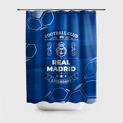 Шторка для душа Real Madrid FC 1, цвет: 3D-принт