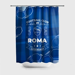 Шторка для душа Roma FC 1, цвет: 3D-принт