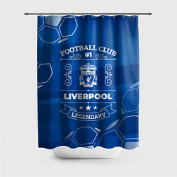 Шторка для душа Liverpool FC 1, цвет: 3D-принт