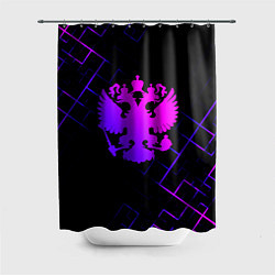 Шторка для душа Двуглавый орел - Россия, цвет: 3D-принт