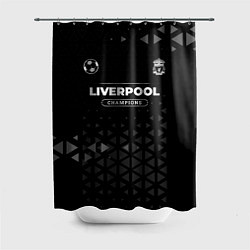 Шторка для ванной Liverpool Форма Champions