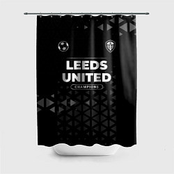 Шторка для душа Leeds United Форма Champions, цвет: 3D-принт