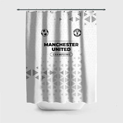 Шторка для душа Manchester United Champions Униформа, цвет: 3D-принт