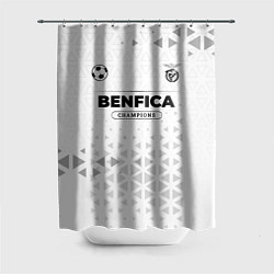 Шторка для душа Benfica Champions Униформа, цвет: 3D-принт