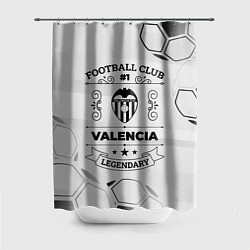 Шторка для душа Valencia Football Club Number 1 Legendary, цвет: 3D-принт