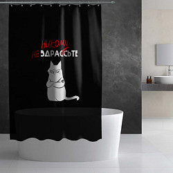 Шторка для душа Неприветливый кот, цвет: 3D-принт — фото 2
