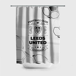 Шторка для душа Leeds United Football Club Number 1 Legendary, цвет: 3D-принт