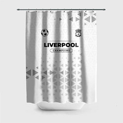 Шторка для ванной Liverpool Champions Униформа