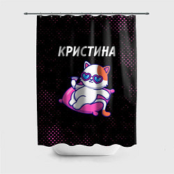 Шторка для душа Кристина КОШЕЧКА Потертости, цвет: 3D-принт