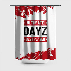Шторка для душа DayZ: best player ultimate, цвет: 3D-принт