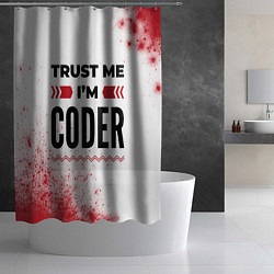 Шторка для душа Trust me Im coder white, цвет: 3D-принт — фото 2