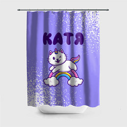 Шторка для душа Катя кошка единорожка, цвет: 3D-принт