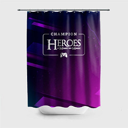 Шторка для душа Heroes of Might and Magic gaming champion: рамка с, цвет: 3D-принт