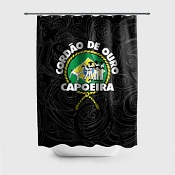 Шторка для ванной Capoeira Cordao de ouro flag of Brazil