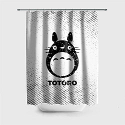 Шторка для душа Totoro с потертостями на светлом фоне, цвет: 3D-принт
