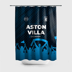 Шторка для душа Aston Villa legendary форма фанатов, цвет: 3D-принт