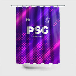 Шторка для душа PSG legendary sport grunge, цвет: 3D-принт