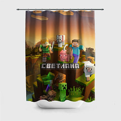 Шторка для душа Светлана Minecraft, цвет: 3D-принт