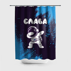Шторка для душа Слава космонавт даб, цвет: 3D-принт