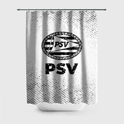 Шторка для душа PSV с потертостями на светлом фоне, цвет: 3D-принт