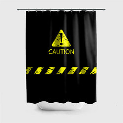 Шторка для душа CAUTION - Осторожно опасность, цвет: 3D-принт