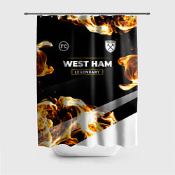 Шторка для душа West Ham legendary sport fire, цвет: 3D-принт