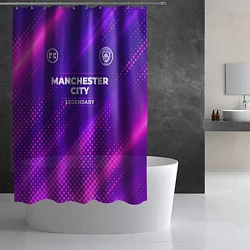 Шторка для душа Manchester City legendary sport grunge, цвет: 3D-принт — фото 2