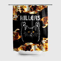Шторка для душа The Killers рок кот и огонь, цвет: 3D-принт