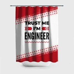 Шторка для душа Trust me Im engineer white, цвет: 3D-принт