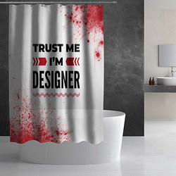 Шторка для душа Trust me Im designer white, цвет: 3D-принт — фото 2