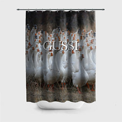 Шторка для душа Стая гусей - Gussi, цвет: 3D-принт