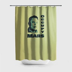 Шторка для душа Илон маск оккупант Марса, цвет: 3D-принт