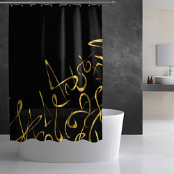 Шторка для душа Золотая каллиграфия на черном фоне, цвет: 3D-принт — фото 2