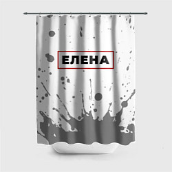 Шторка для душа Елена - в красной рамке на светлом, цвет: 3D-принт
