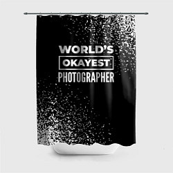 Шторка для душа Worlds okayest photographer - dark, цвет: 3D-принт