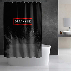 Шторка для душа Охранник - в красной рамке на темном, цвет: 3D-принт — фото 2