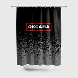 Шторка для душа Оксана - в красной рамке на темном, цвет: 3D-принт