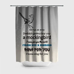 Шторка для душа Mockingbird, цвет: 3D-принт