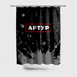 Шторка для душа Артур - в рамке красного цвета, цвет: 3D-принт