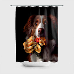 Шторка для душа Пёс держит букет цветов, цвет: 3D-принт