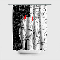 Шторка для душа Это же Пауэр, цвет: 3D-принт