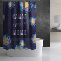 Шторка для душа Самая лучшая мама с цветами, цвет: 3D-принт — фото 2