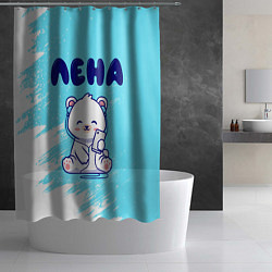 Шторка для душа Лена белый мишка, цвет: 3D-принт — фото 2