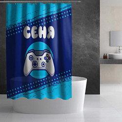 Шторка для душа Сеня геймер, цвет: 3D-принт — фото 2