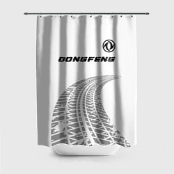 Шторка для душа Dongfeng speed на светлом фоне со следами шин: сим, цвет: 3D-принт