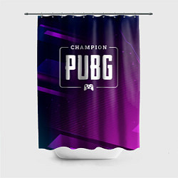 Шторка для душа PUBG gaming champion: рамка с лого и джойстиком на, цвет: 3D-принт