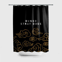 Шторка для душа Bungo Stray Dogs anime clouds, цвет: 3D-принт